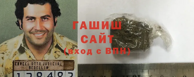 KRAKEN вход  Куровское  дарк нет наркотические препараты  Гашиш AMNESIA HAZE 